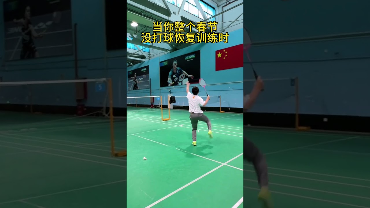 沃克的再三